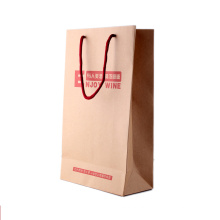 Kundengebundener Offsetdruck-Kraftpapier-Taschen-Einkaufstasche-Drucken